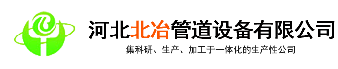 光伏電纜,鋁合金電纜,礦物質(zhì)絕緣電纜,控制電纜,橡套電纜,高壓礦纜,塑料電線(xiàn)-河北勝寶電纜有限公司
